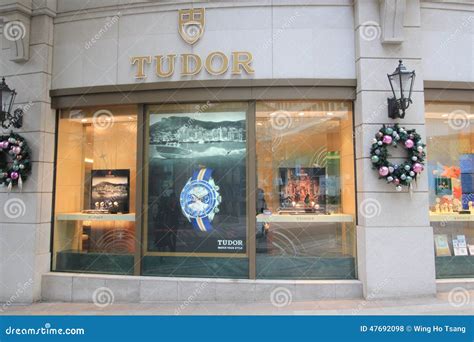 tudor hong kong price.